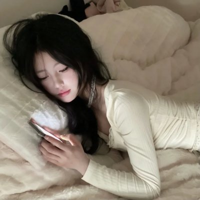 药命实验