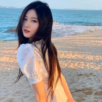 我是古巴